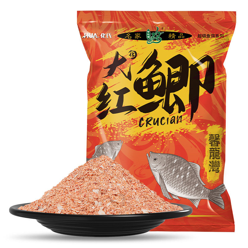 化氏大红鲫饵料新品鱼饵大味型高穿透强诱鱼久钓饵钓鱼饵料鲫鱼