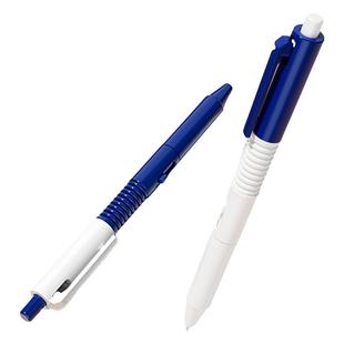 儿童学生创意恶搞黑科技整蛊水枪笔隐藏款喷水笔能写字会喷水的笔