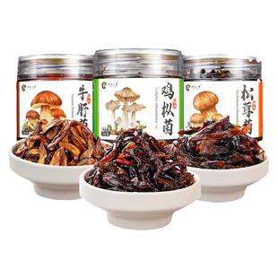 滇西小哥云南油炸菌子菌菇酱鸡枞菌牛肝菌松茸菌下饭菜拌面3瓶装