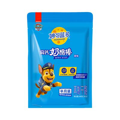 妙可蓝多常温原味奶酪棒540g