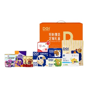 【礼盒装】DGI送礼包低升糖无糖精零食品孕妇中老年糖尿健康饼干