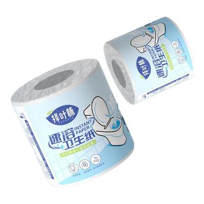 择叶林可溶解卷纸4层加厚150节
