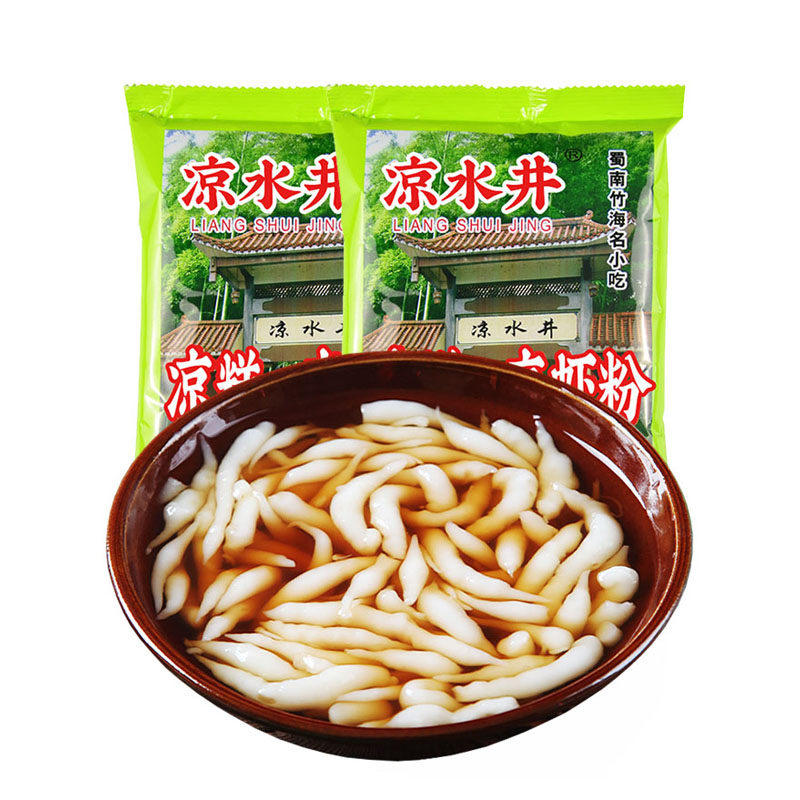 涼水井涼糕涼蝦專用粉250g*5袋四川宜賓特產(chǎn)自制米涼蝦商用原料