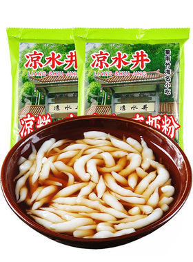 宜宾特产凉水井凉糕凉虾粉