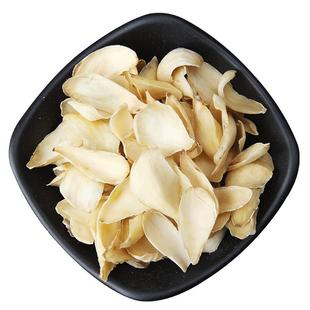 野三坡百合干无硫龙山新鲜大片百合药百合微苦农家干货食用非特级