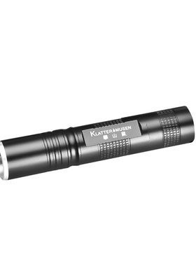 led手电筒强光超亮远射户外5000