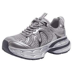 骆驼银月2代老爹鞋女2025秋新款厚底增高休闲银色跑步鞋运动鞋女