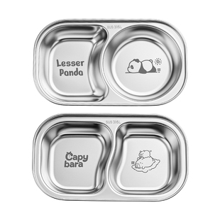 儿童餐盘316L不锈钢食品级分格盘子婴幼儿宝宝专用吃饭餐具分餐盘