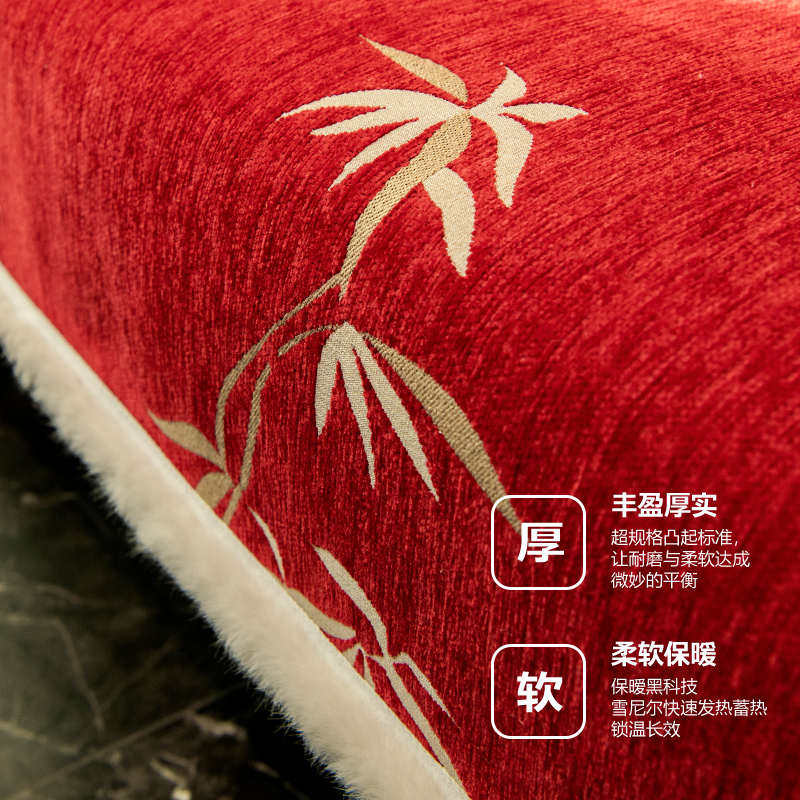 新中式沙发垫新款2023国潮红高端实木沙发套罩四季通用防滑坐垫子