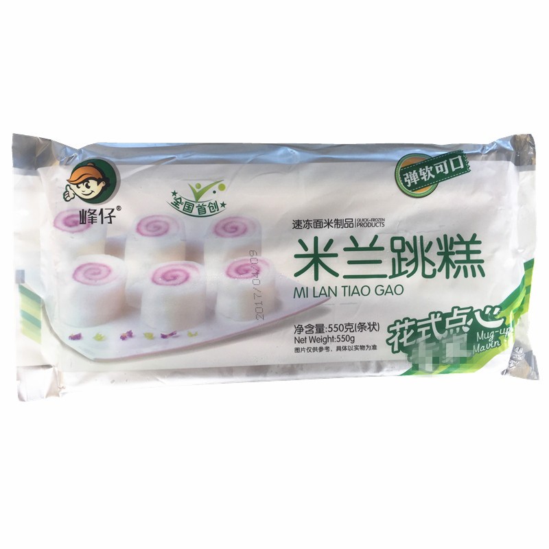 峰仔 米兰跳糕发 早餐营养点心  一包3条  550g 粤式小吃