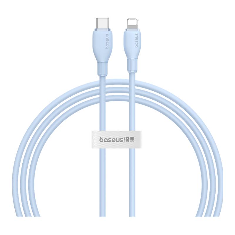 倍思适用苹果充电器线iPhone16充电线15手机pd20w快充14/13promax车载iPad平板USB闪充官方正品旗舰店
