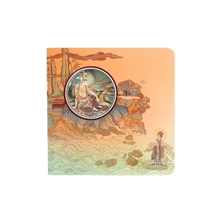 敦煌研究院 敦煌3D立体笔记本 博物馆文创笔记本3d立体镂空笔记本记事本办公室记事本学生笔记本小巧便携本子