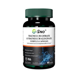【3瓶装】GNO进口柠檬酸镁胶囊甘氨酸镁舒缓情绪焦虑抽搐助力睡眠