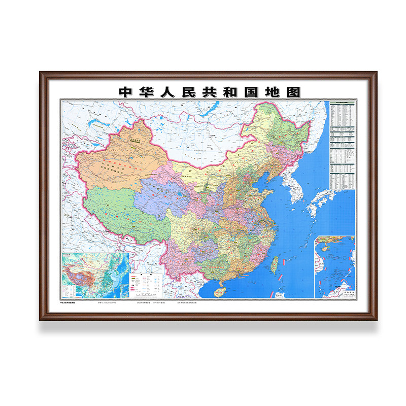 2025新版高清中国世界地图挂画实木框办公室装饰画挂图客厅背景墙