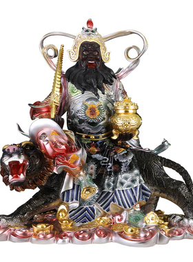 台湾纯铜武财神赵公明神像