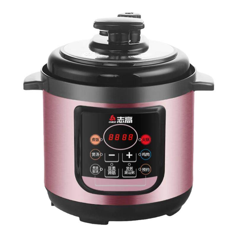 志高电压力锅稀饭煲汤炖肉保温