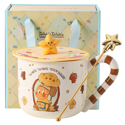 川岛屋星星人杯子马克杯生日礼物