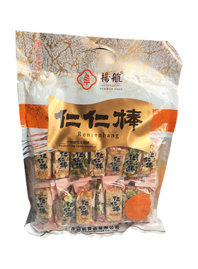 潮汕特产杨航广东糕点手信送礼