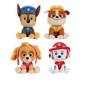 天天狗狗毛绒公仔阿奇小砺可爱卡通挂件小女孩抱枕玩具汪汪动物