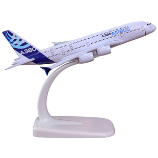 小尺寸空客380航空飞机模型仿真合金747航模客机摆件男生礼物