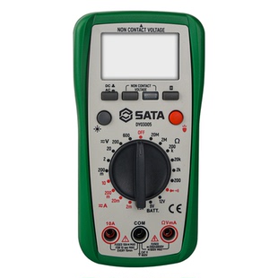 世达万用表电工专用高精度电容表电子防烧自动量程智能万用表