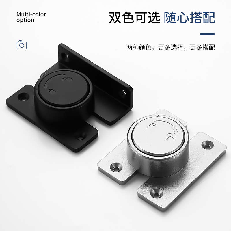 免打孔90度插销门栓移门锁扣推拉门锁卡扣固定搭扣简易门销反锁门