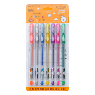 水果香味金属闪光笔套装diy相册手帐写字工具画画勾线彩色荧光笔