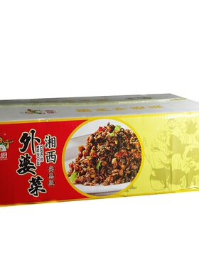 聪厨外婆菜批发酒店专用餐饮商用