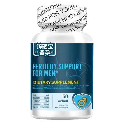 FBO锌硒宝精子胜育锌硒胶囊锌片