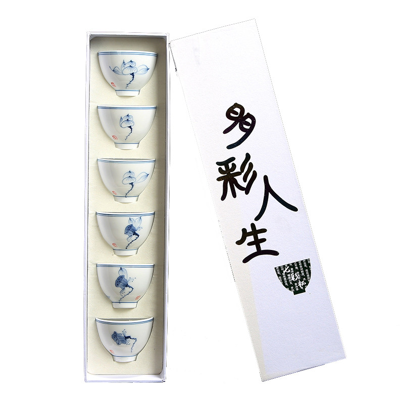 茶杯手绘青花瓷景德镇陶瓷
