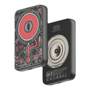 (3C认证)黑鱼三合一磁吸无线充电宝10000毫安20W超薄便携快充5000兼容QI2适用苹果iPhone17/15/16充耳机手表