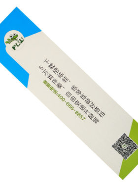 小提琴大提琴陪练机配件唯欧琳