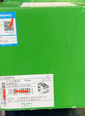 【议价-可维修】  Eleric LC1D80P7C 230V 电子配件  /均有货