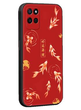 彧玺适用于realmev11手机壳真我v11s防摔rmV11s保护套rmx3125软opop rea1me v11s文字RMX3125创意oopp硅胶真