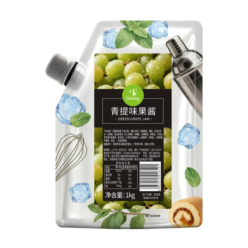 盾皇1kg果酱青提杨枝甘露车厘子草莓芒果颗粒蓝莓芒果凤梨多口味