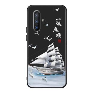 luckrider适用于vivox30手机壳v1938ct爆款viv0x3o网红简约vivx30个性viox30网红voivx30保护套v0vix30防摔v1