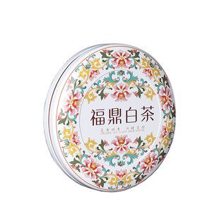 新款357g普洱茶包装盒老白茶茶饼盒通用单饼礼盒铁盒空盒定制logo