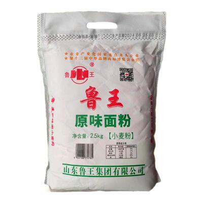 鲁王原味面粉通用中筋馒头包子粉