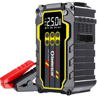 小能人汽车应急启动电源充气泵一体机电瓶搭电宝紧急强启打火神器