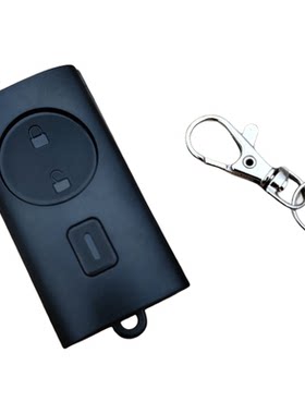 适用于立马电动车遥控器外壳小电驴绿源电瓶车防盗器报警器钥匙壳