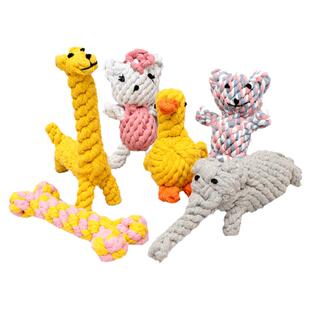 狗狗玩具磨牙耐咬拔河编织绳结狗咬拉扯幼犬小型犬胡萝卜宠物玩具