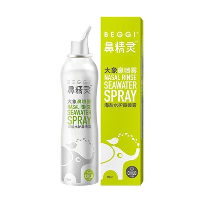 鼻精灵清仓捡漏通鼻贴海盐水