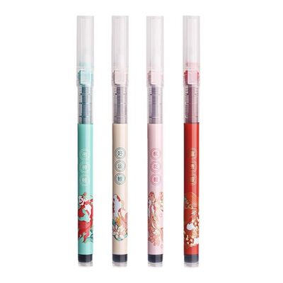 晨光速干中性笔黑色高颜值锦鲤