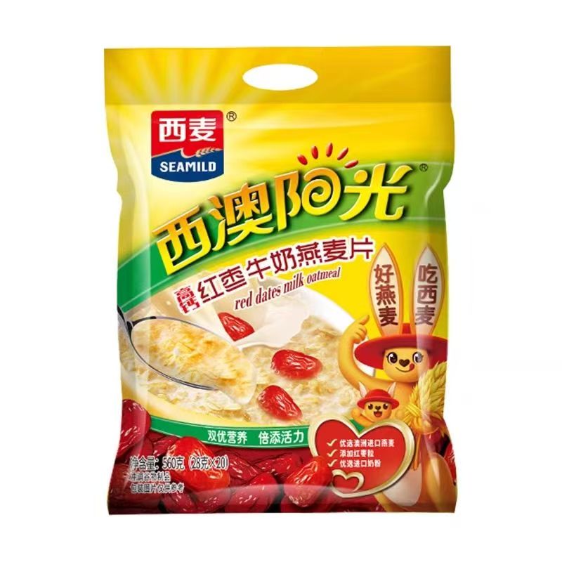 西澳阳光西麦燕麦片高钙牛奶红枣/原味即食560冲饮营养早餐粉小包