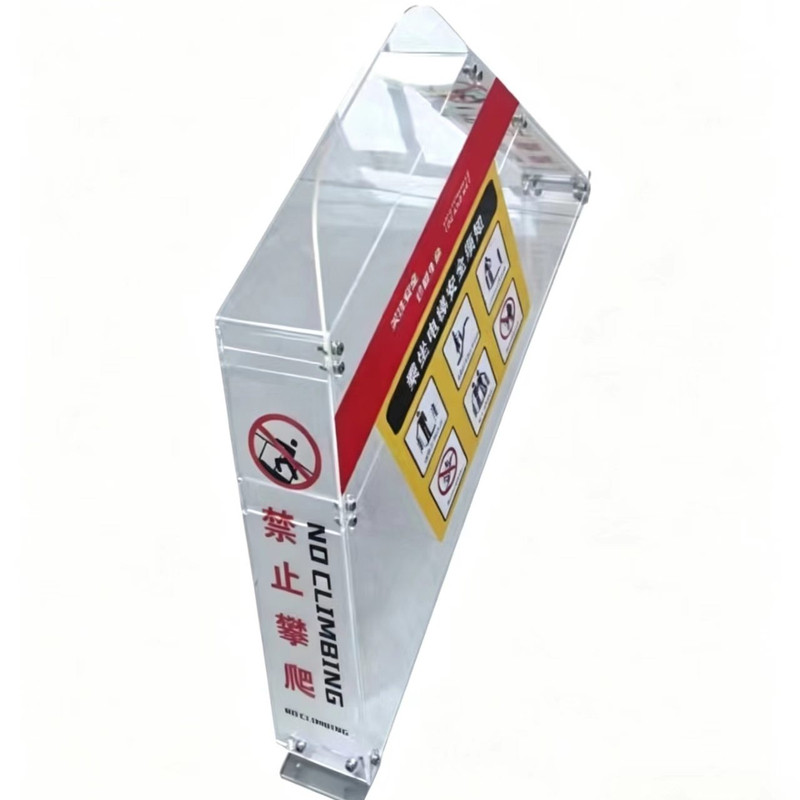 现货防攀爬装置新规禁止进入