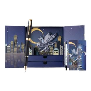 【送领导礼物】PARKER/派克卓尔高端宝珠笔商务高档签字笔送领导朋友老师实用礼物乘风而起礼盒可定制刻字