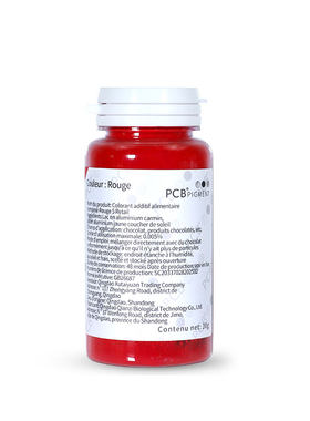pcb进口高浓度油溶diy食用色素