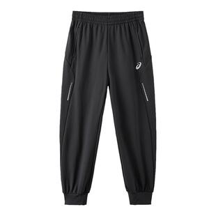Asics/亚瑟士童装26年秋季新品男女童舒适吸湿速干针织运动慢跑裤