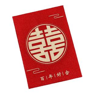 结婚红包小号迷你双喜百年好合利是封婚礼接亲拦门堵门回礼红包袋