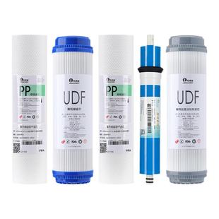 乐博维适配海尔施特劳斯净水器滤芯机HSNF300M1/M5/P1H/B/P8智净
